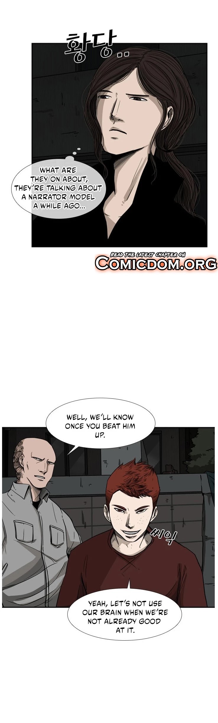 Shark chapter 70 page 11