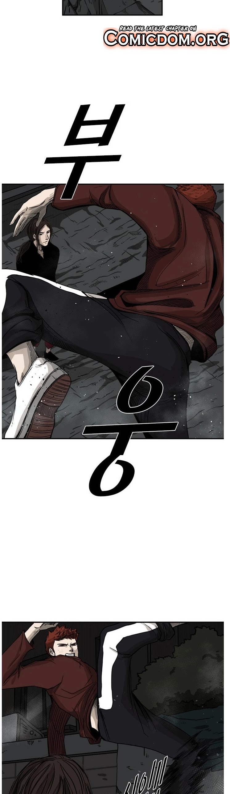 Shark chapter 70 page 26