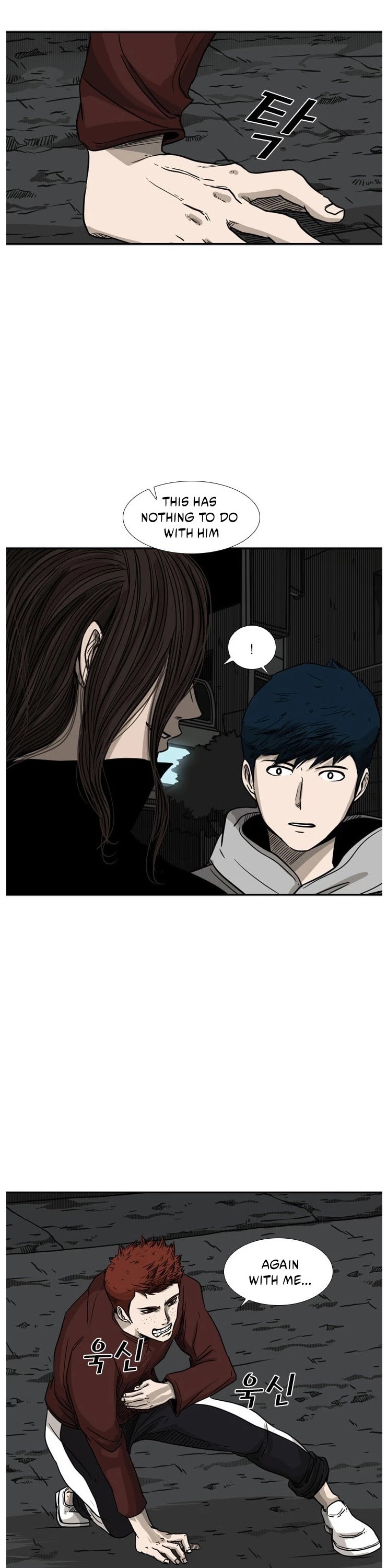 Shark chapter 71 page 12