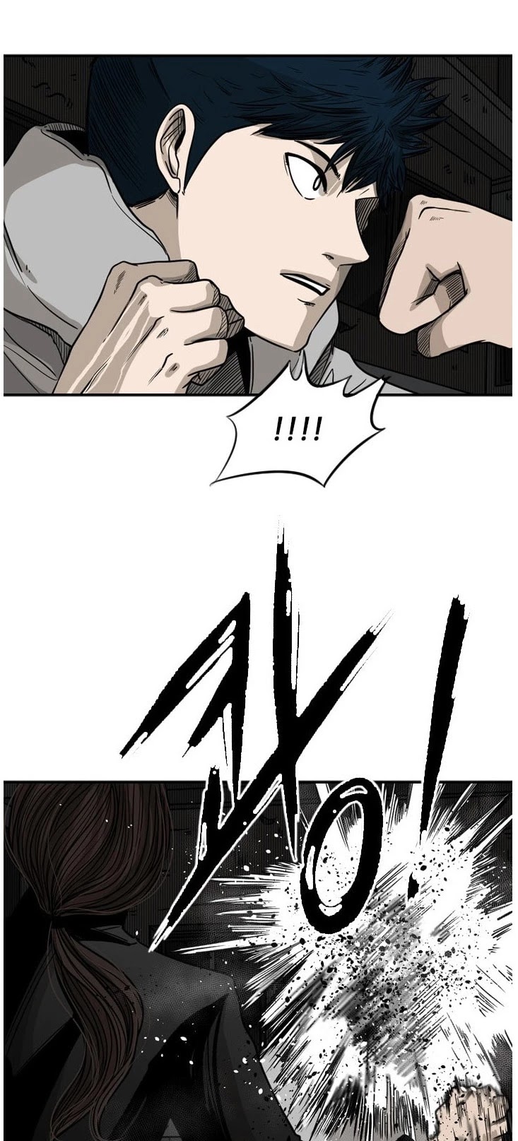 Shark chapter 71 page 21