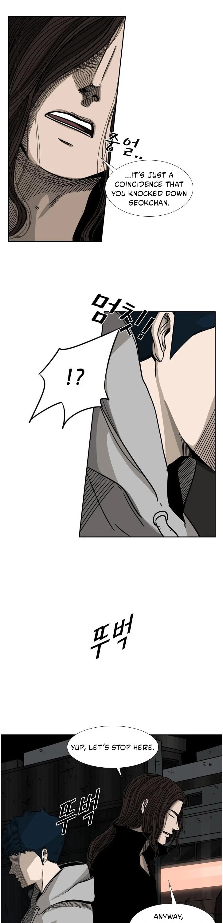 Shark chapter 71 page 36