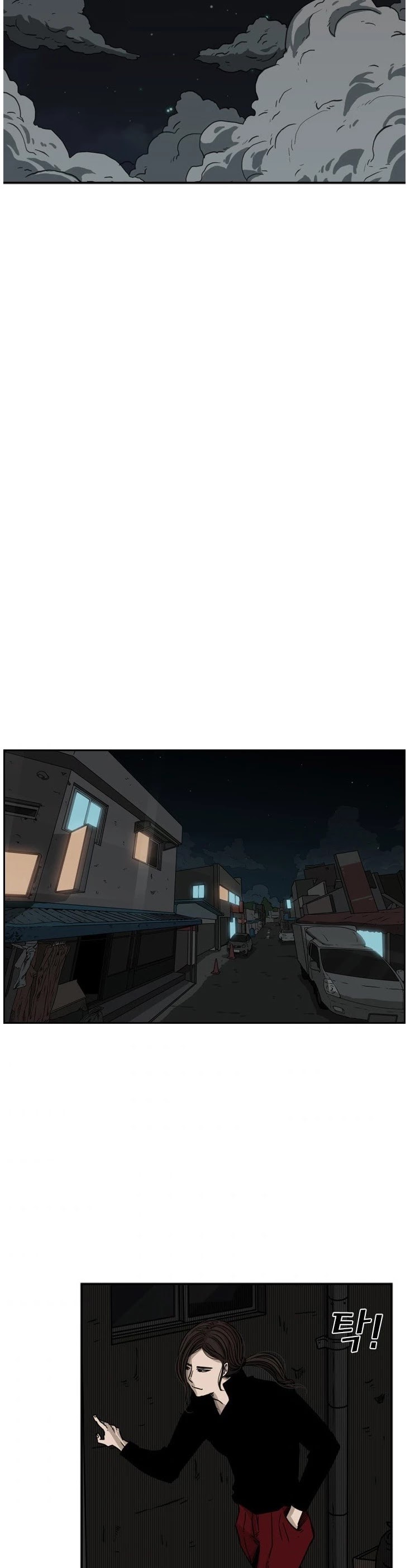 Shark chapter 71 page 50