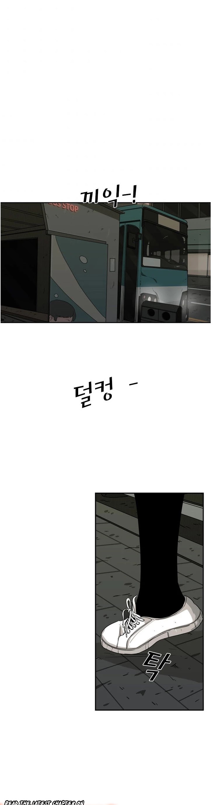 Shark chapter 72 page 29