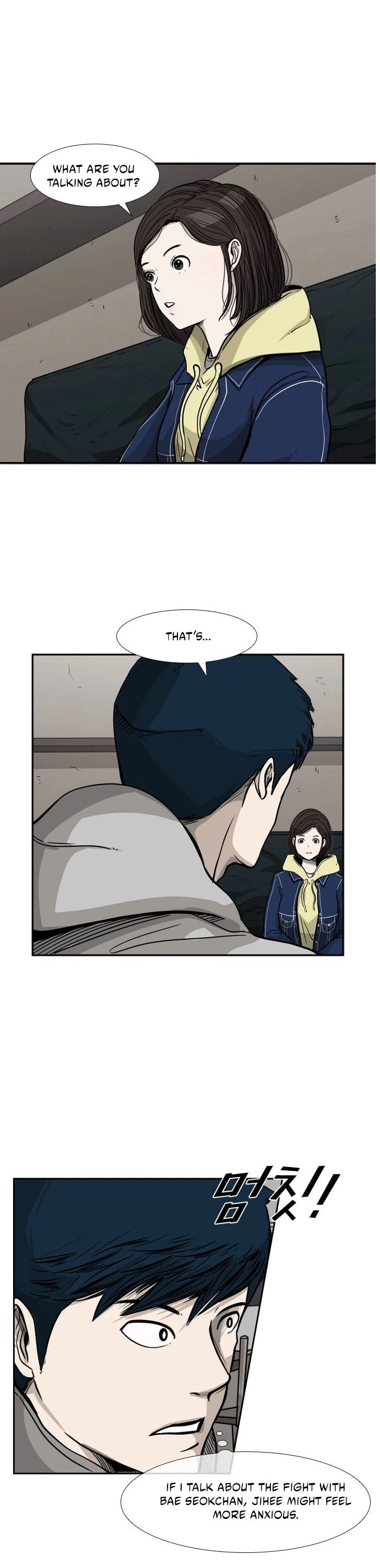 Shark chapter 74 page 33