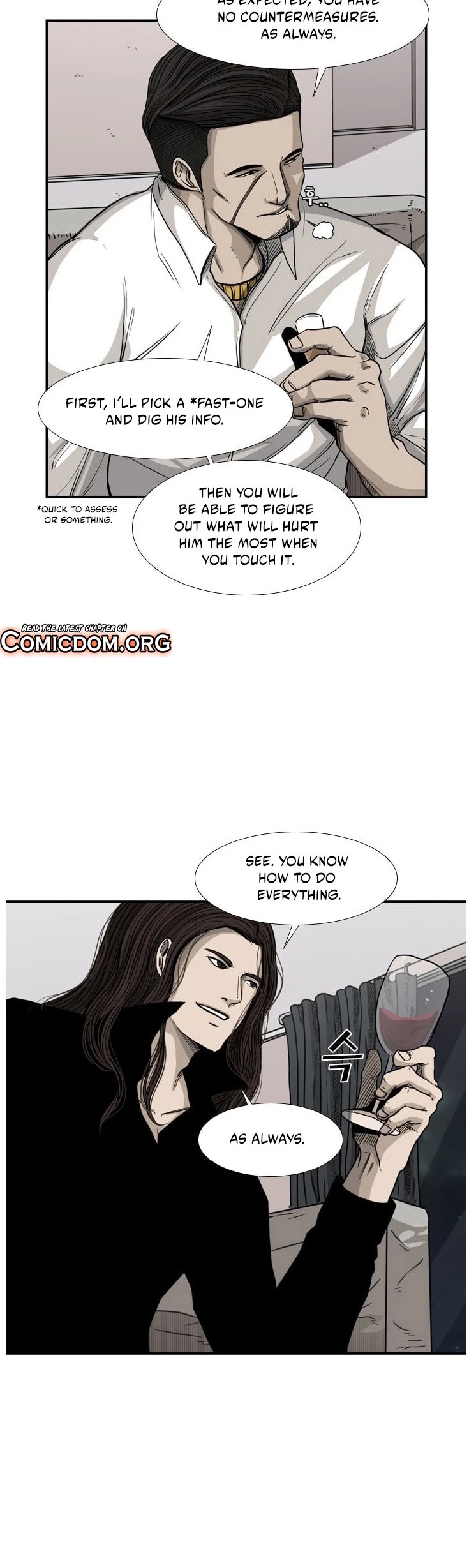 Shark chapter 74 page 6