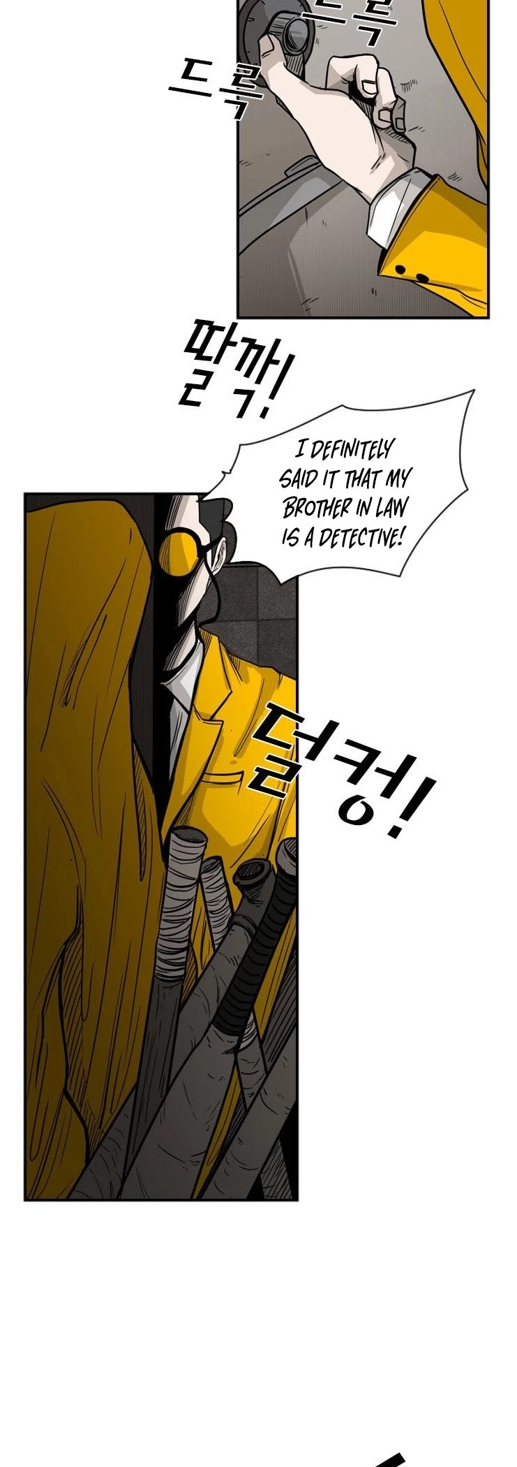 Shark chapter 76 page 34