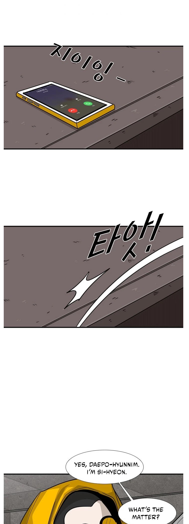 Shark chapter 76 page 42