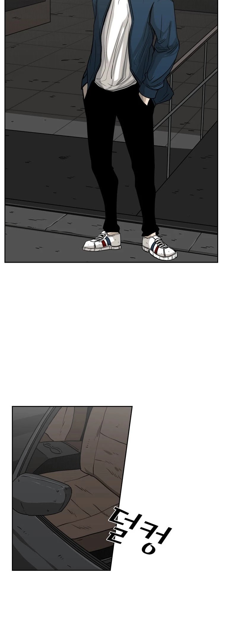 Shark chapter 76 page 49