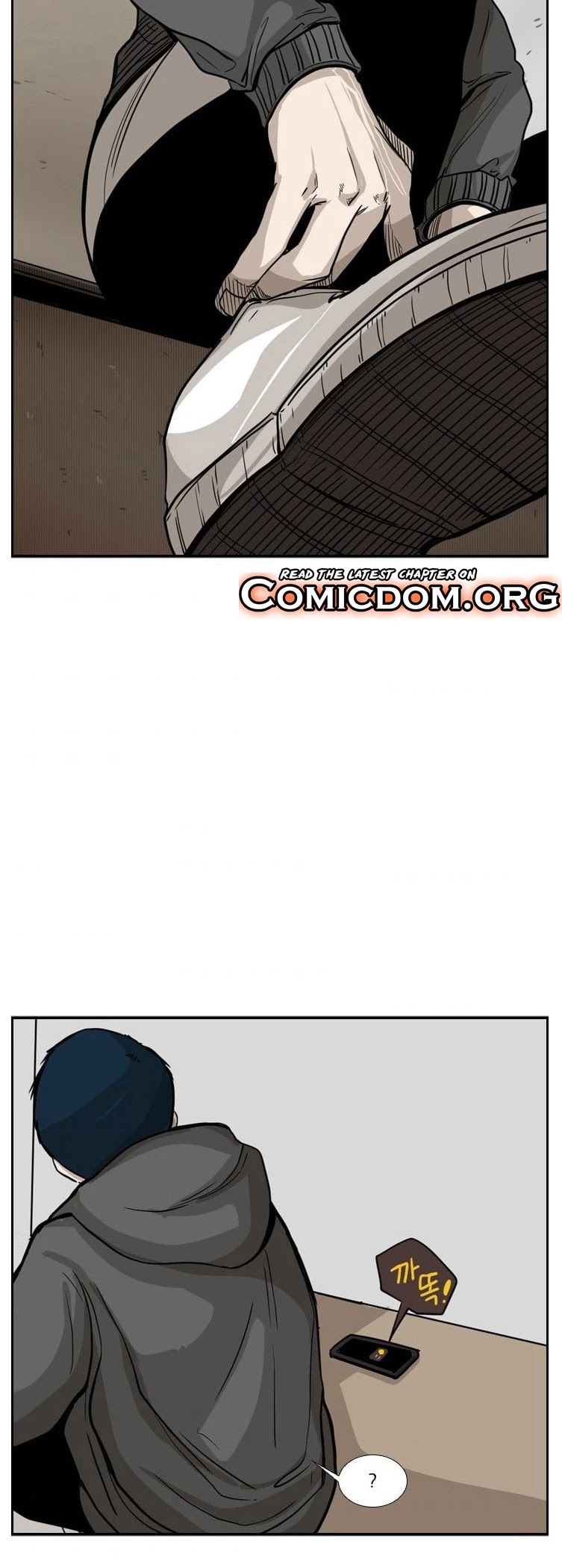 Shark chapter 78 page 4