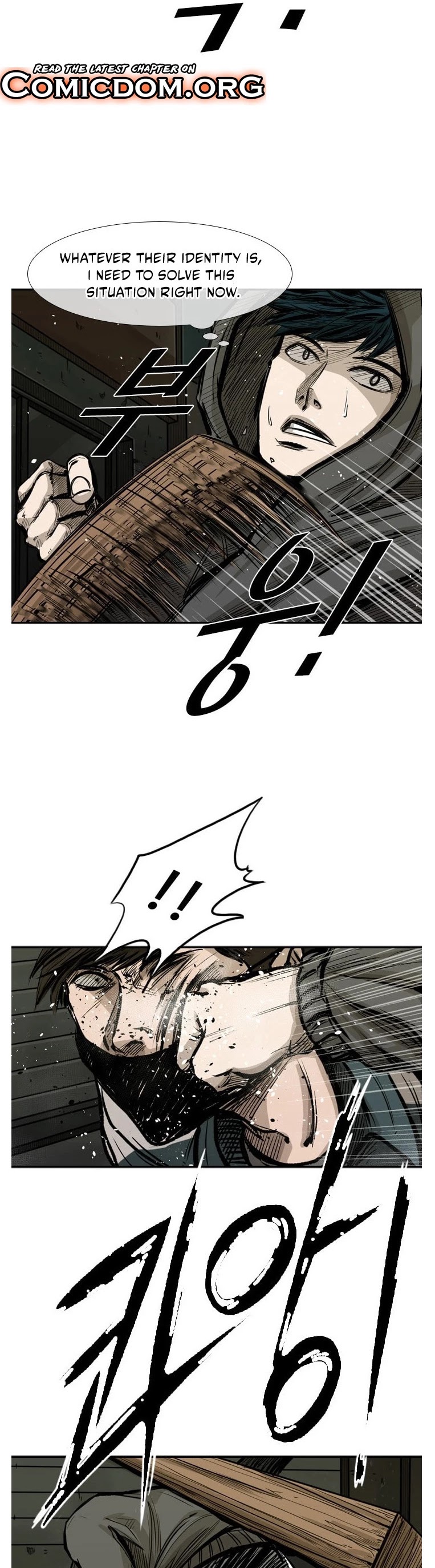 Shark chapter 78 page 40