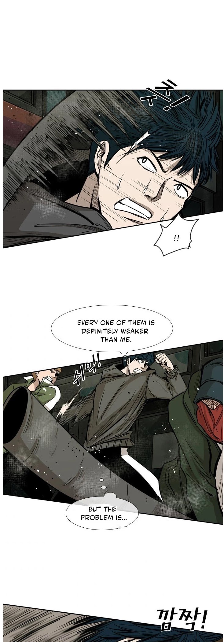 Shark chapter 79 page 28