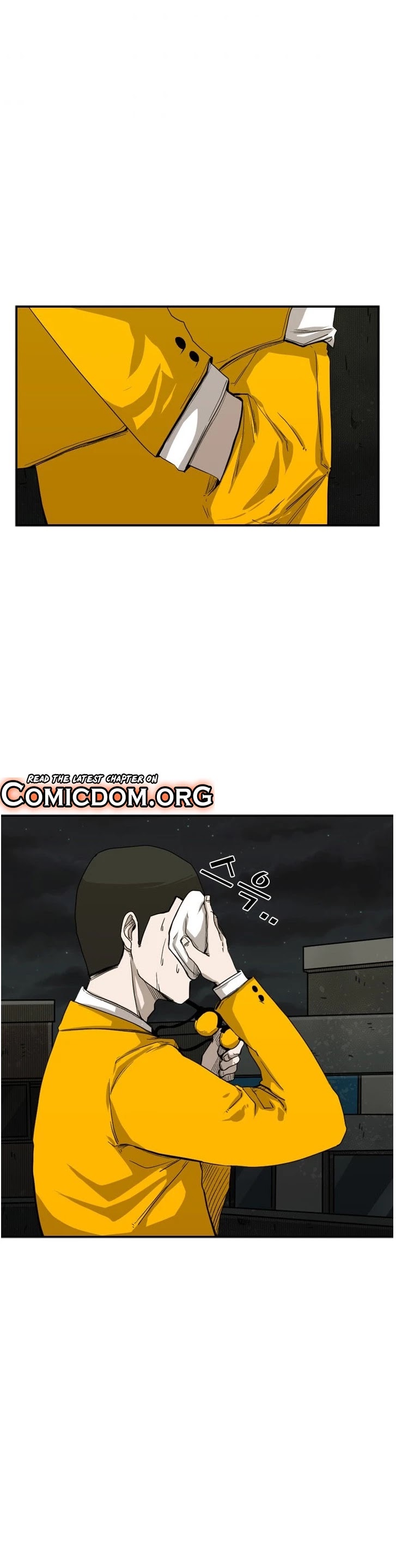 Shark chapter 80 page 6