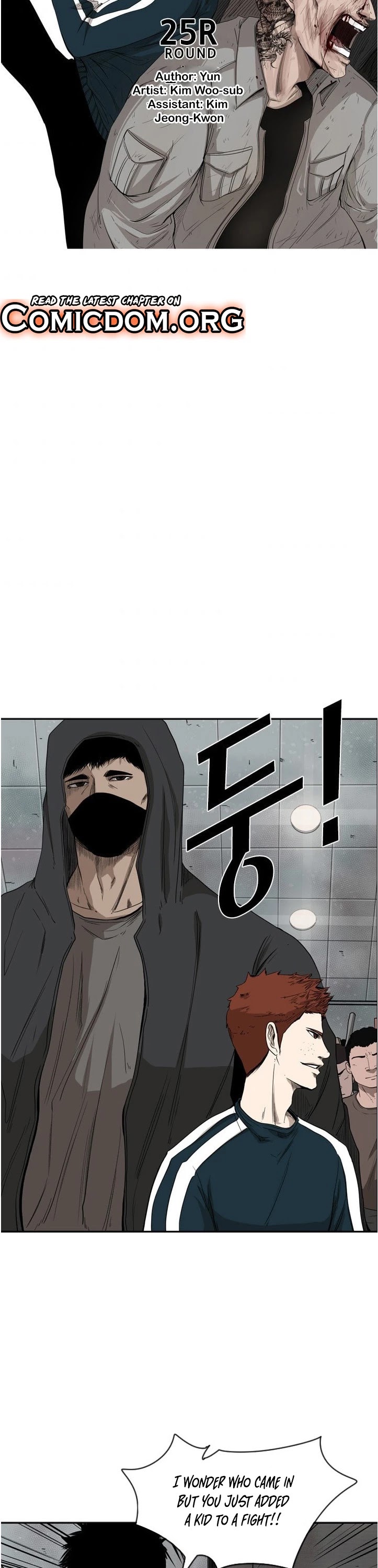 Shark chapter 86 page 6