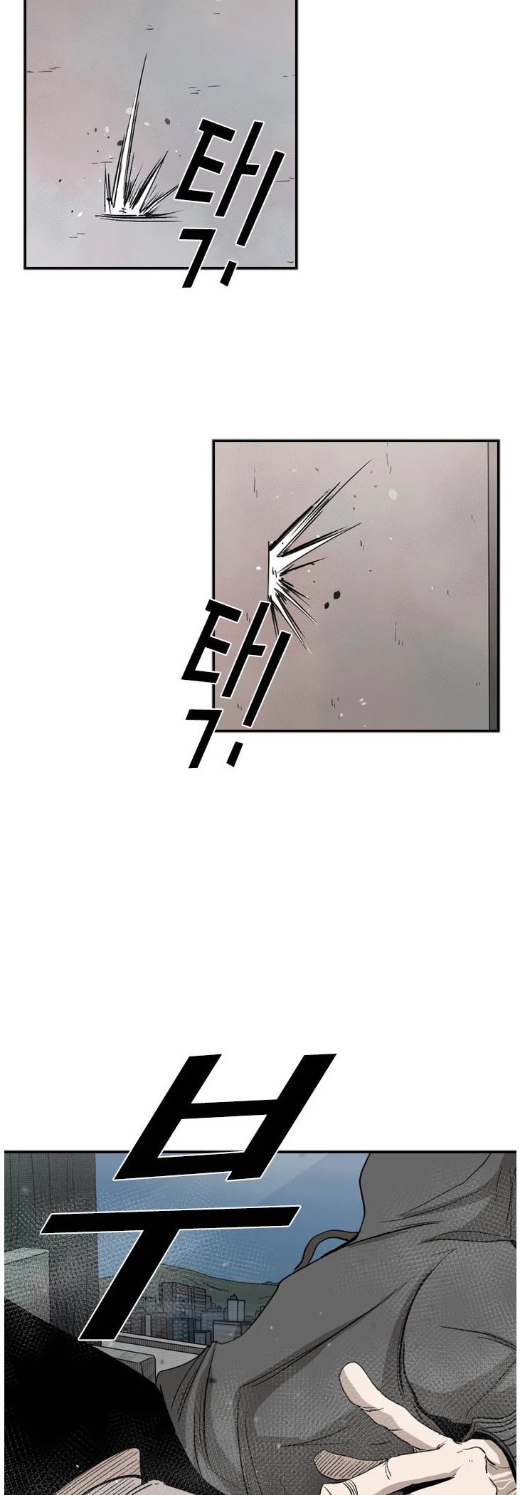 Shark chapter 91 page 24