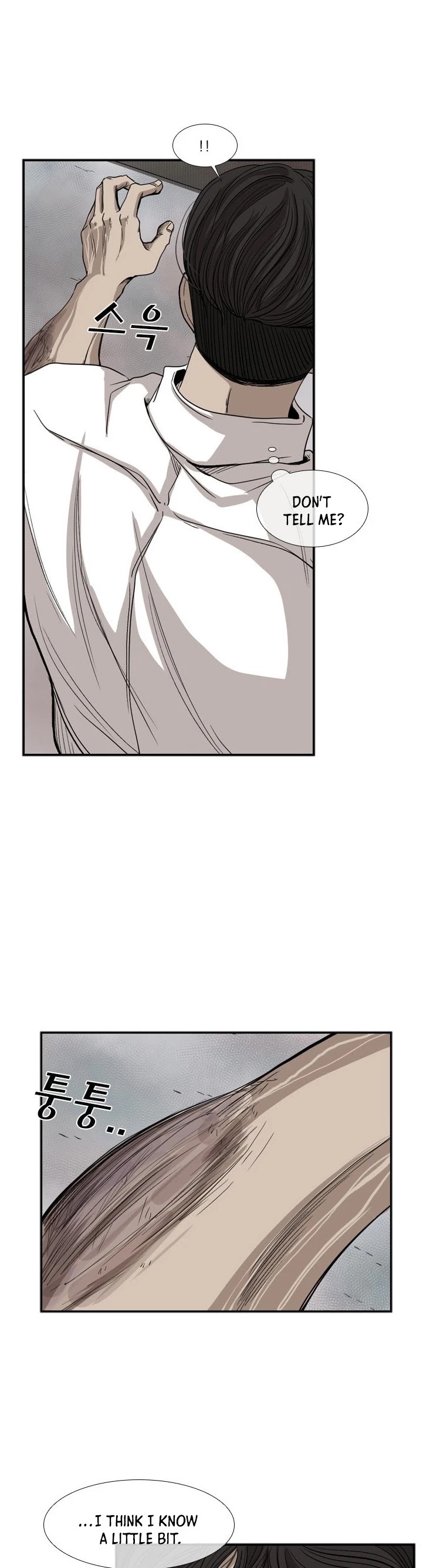 Shark chapter 91 page 38