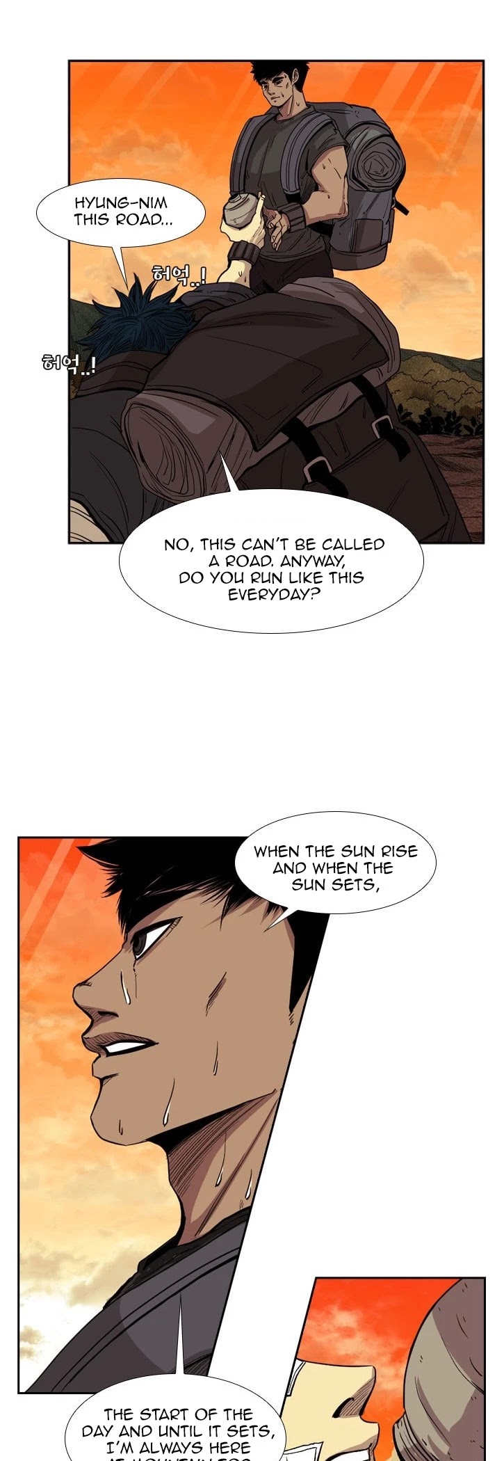 Shark chapter 93 page 12