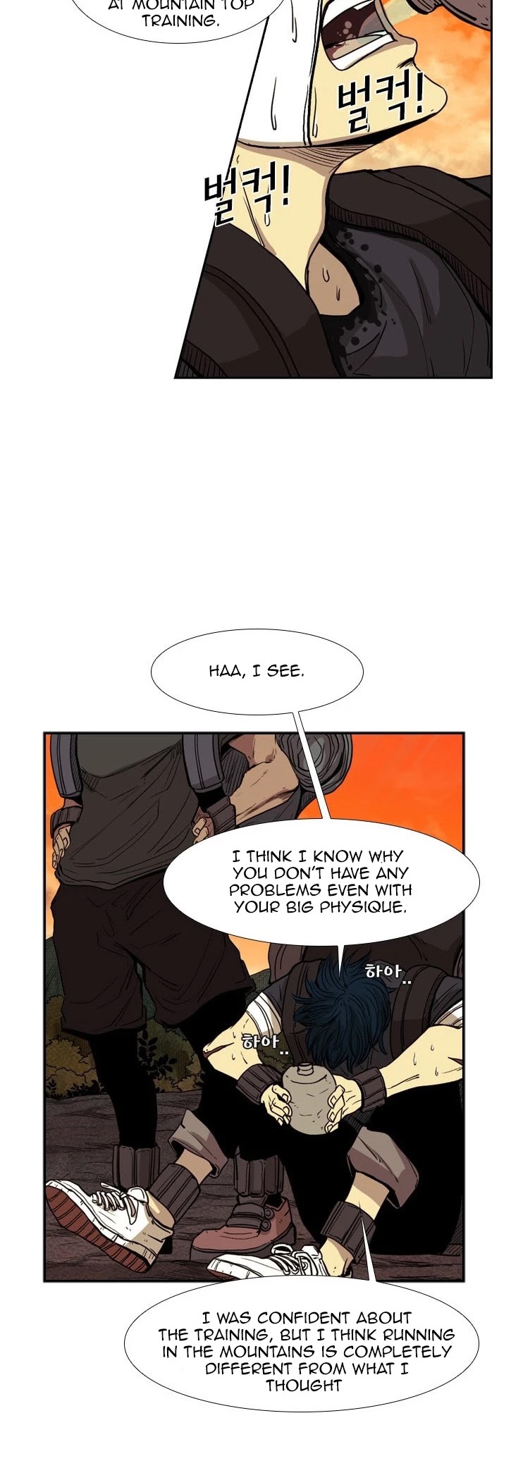 Shark chapter 93 page 13