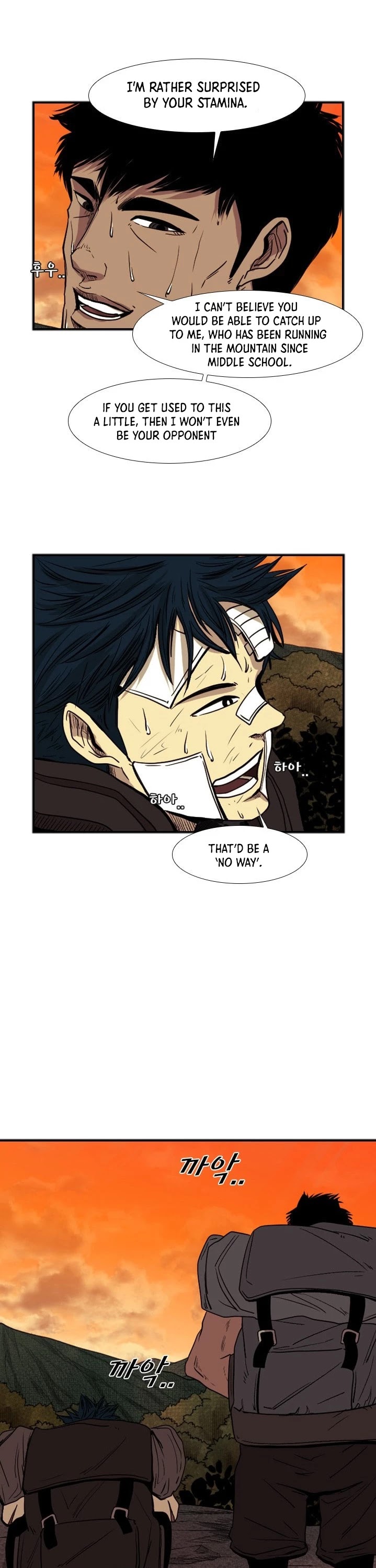 Shark chapter 93 page 14