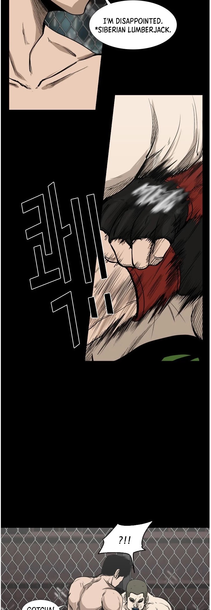 Shark chapter 93 page 33