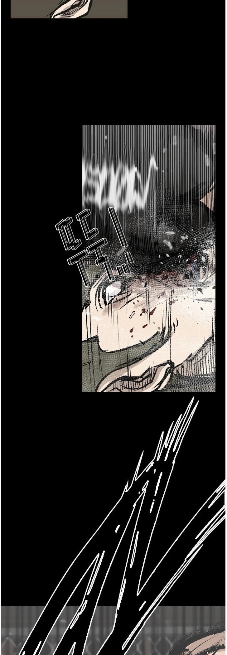 Shark chapter 93 page 36