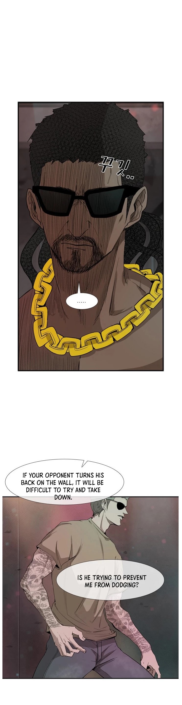 Shark chapter 97 page 11