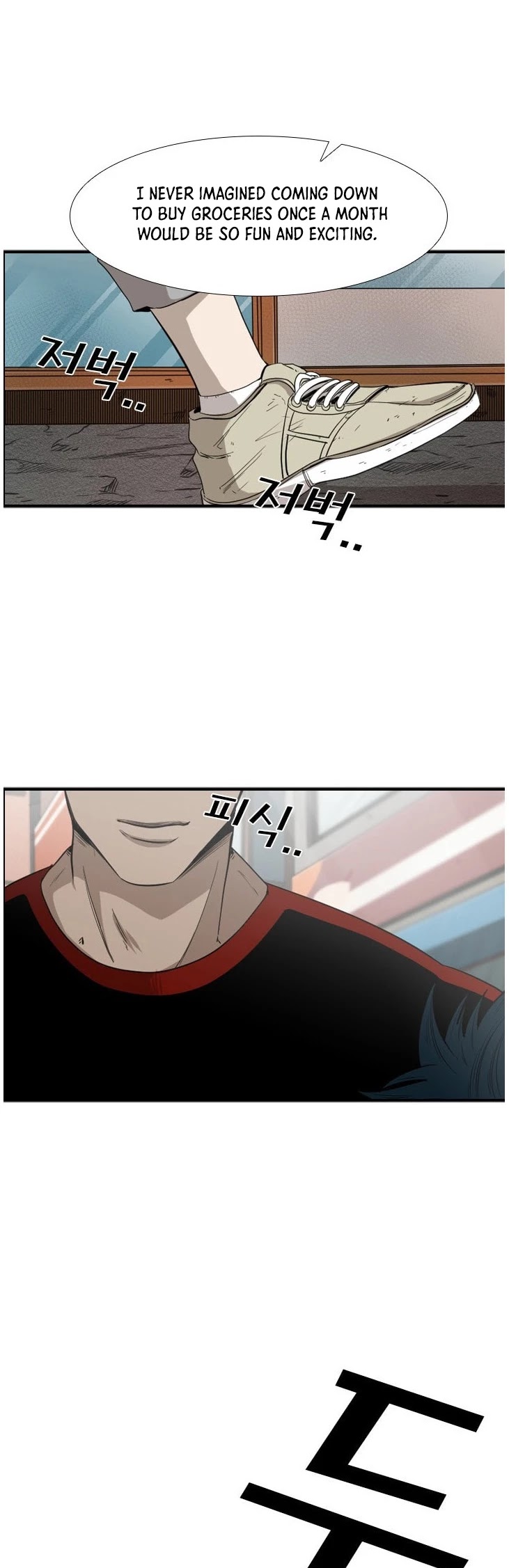 Shark chapter 98 page 33