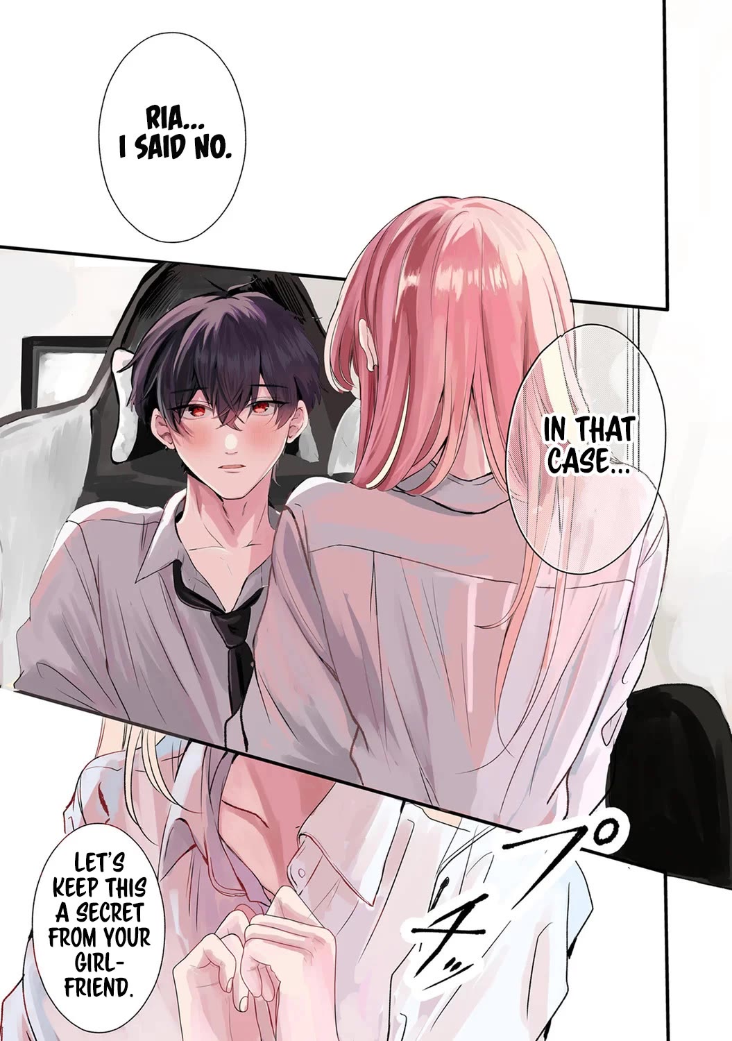 She is Not Enough for You? chapter 1 page 1