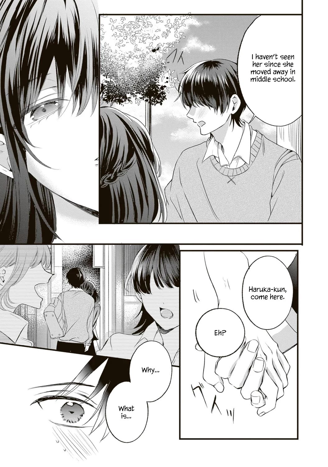 She is Not Enough for You? chapter 1 page 12