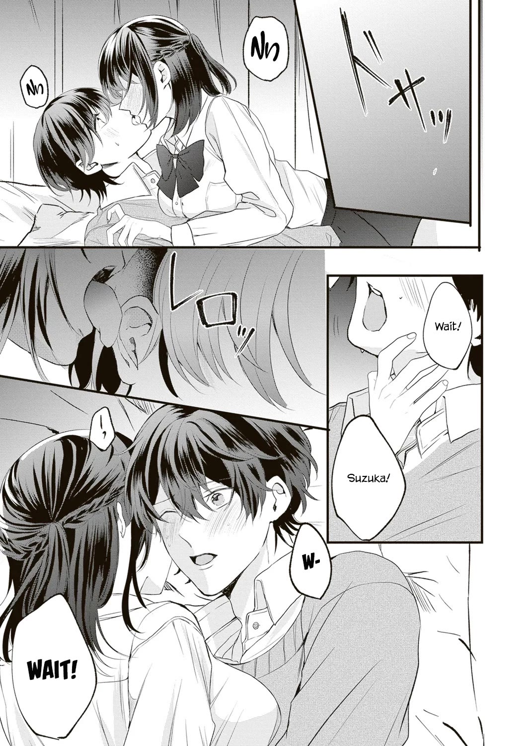 She is Not Enough for You? chapter 1 page 18