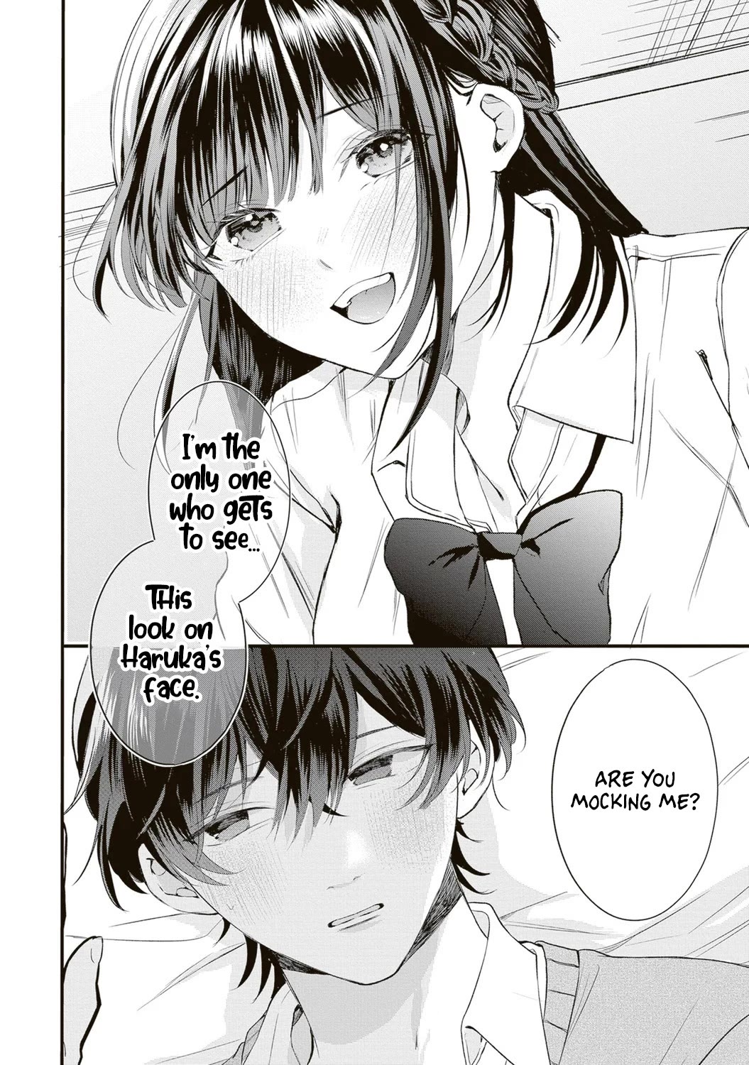 She is Not Enough for You? chapter 1 page 19