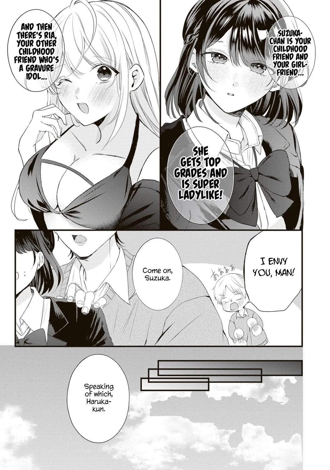 She is Not Enough for You? chapter 1 page 8