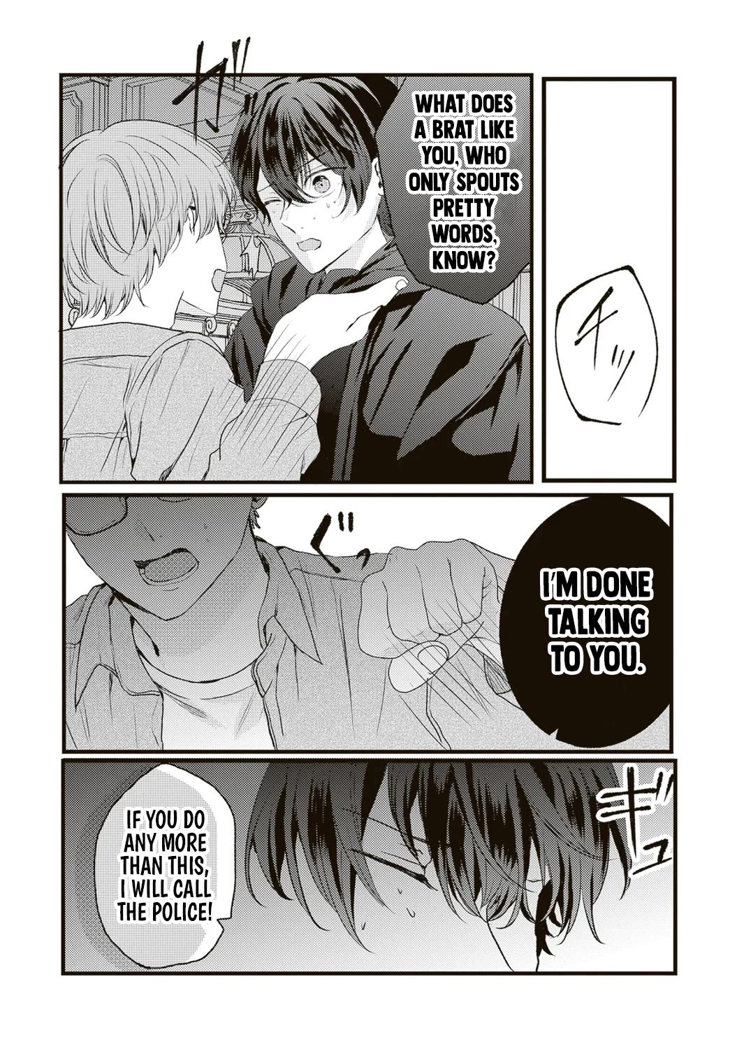 She is Not Enough for You? chapter 10 page 10