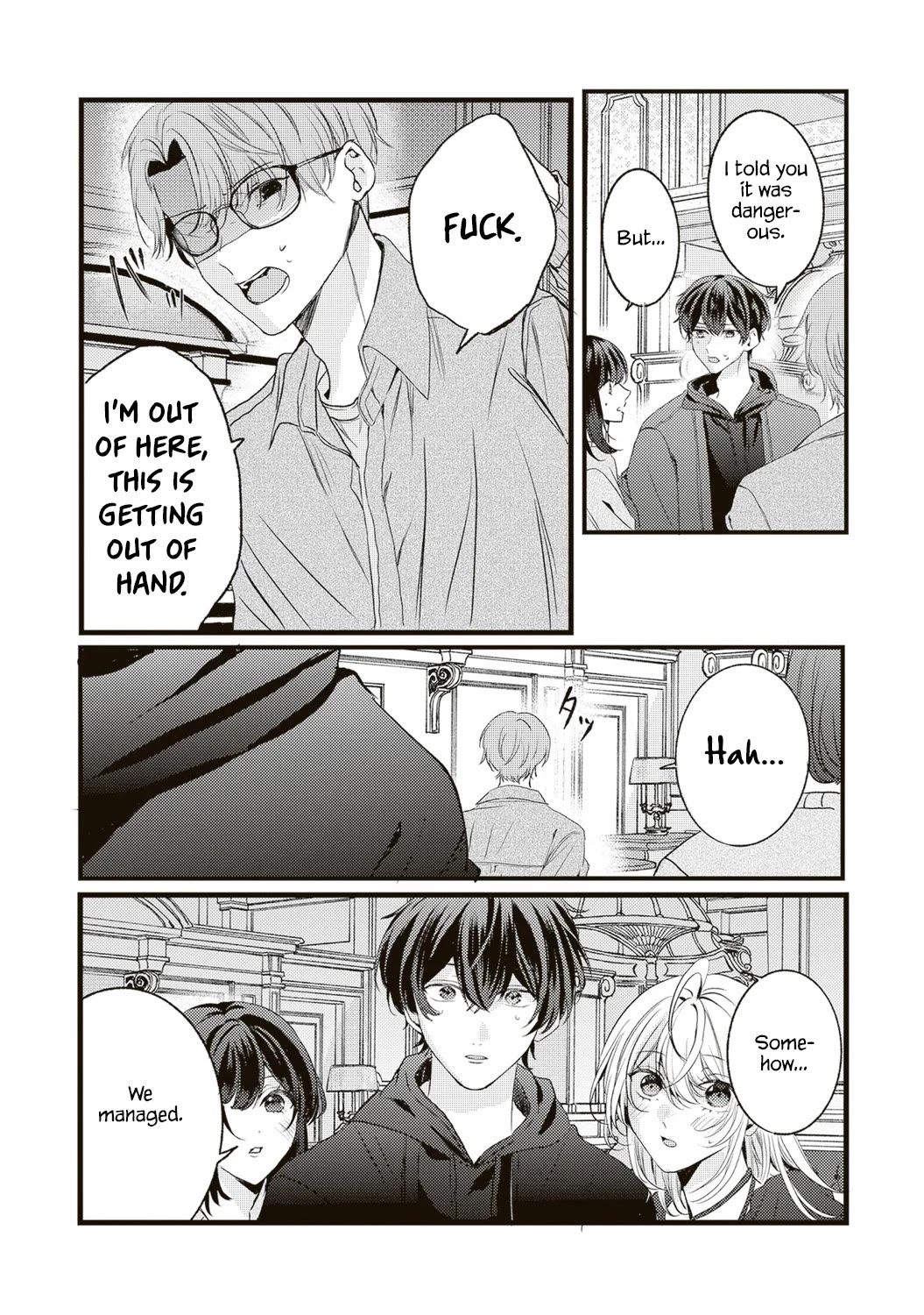 She is Not Enough for You? chapter 10 page 12