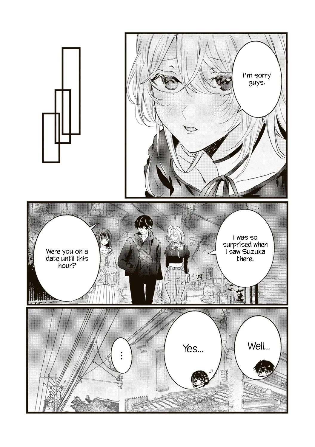 She is Not Enough for You? chapter 10 page 13