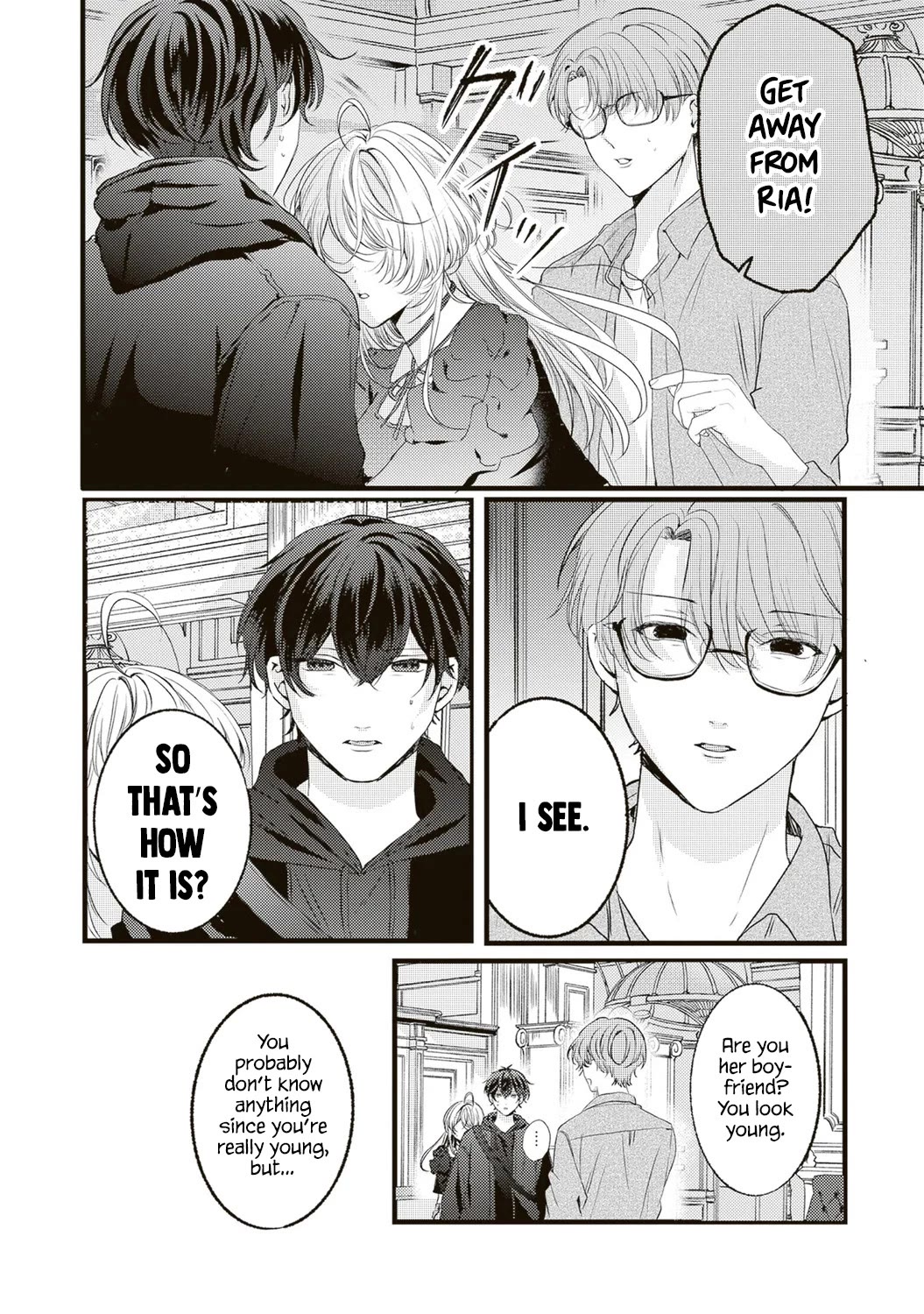 She is Not Enough for You? chapter 10 page 6