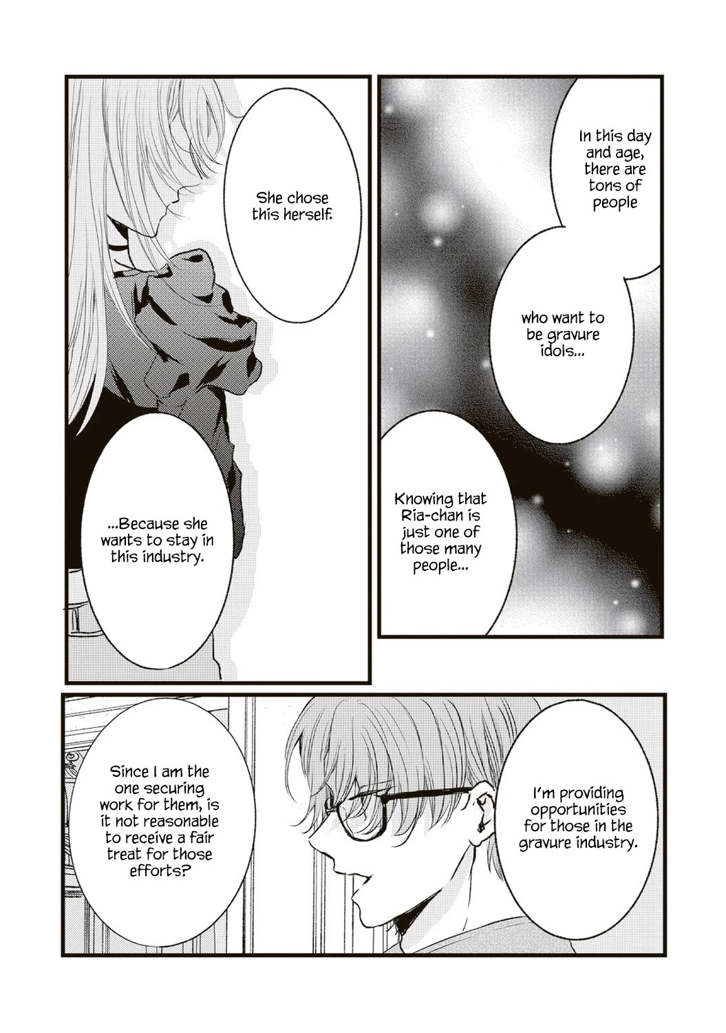 She is Not Enough for You? chapter 10 page 8