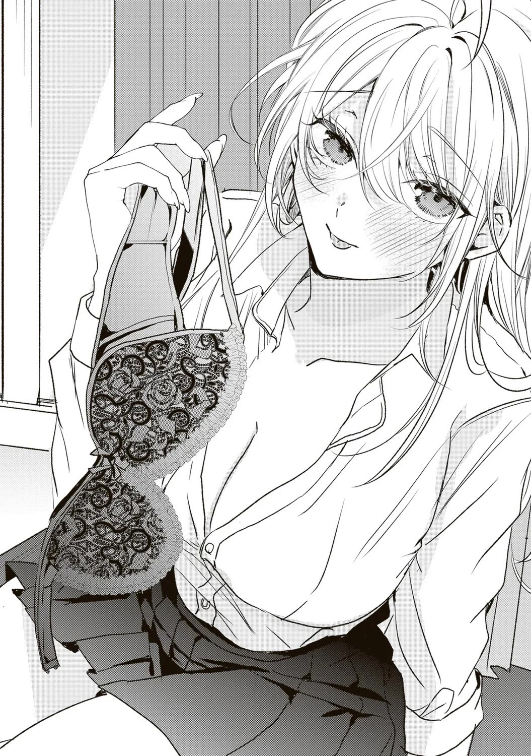 She is Not Enough for You? chapter 11 page 1