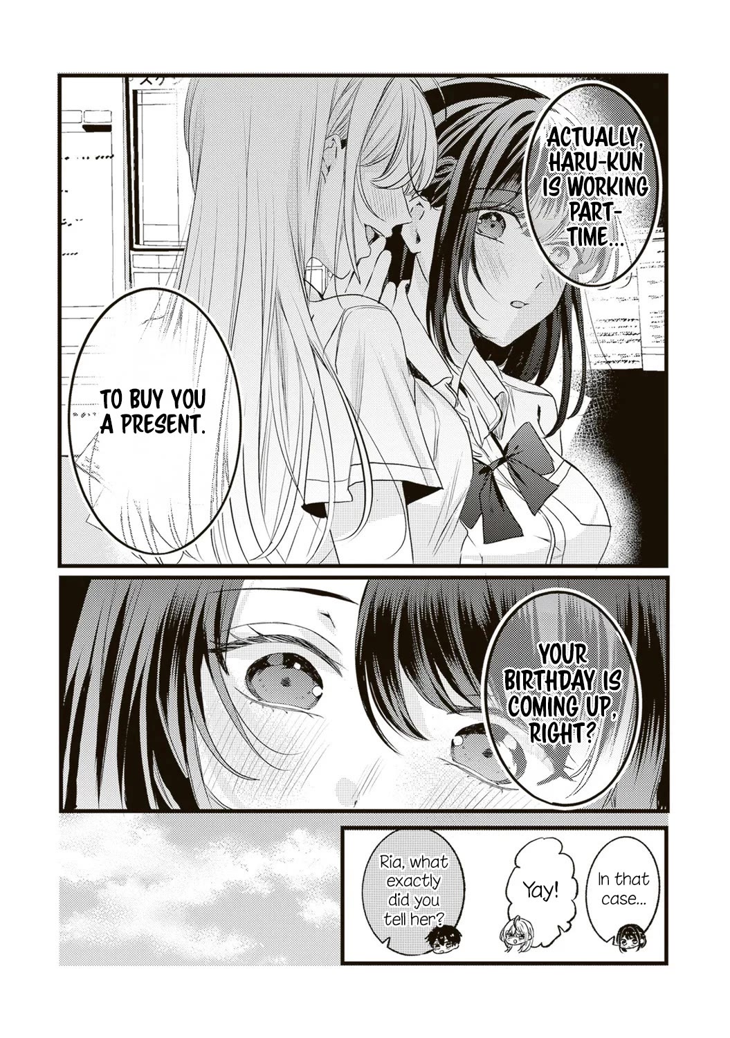 She is Not Enough for You? chapter 11 page 11