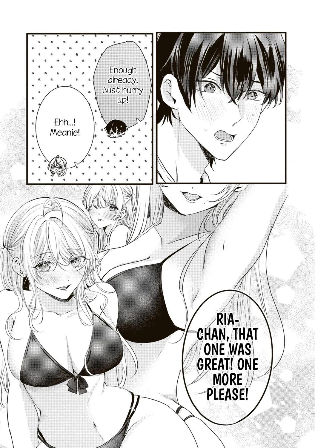 She is Not Enough for You? chapter 11 page 15
