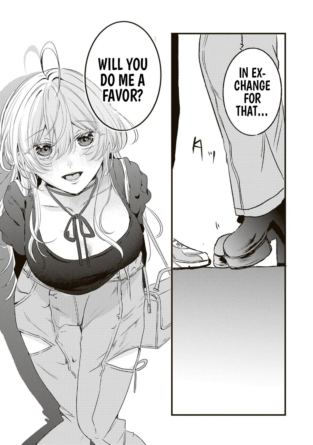 She is Not Enough for You? chapter 11 page 5