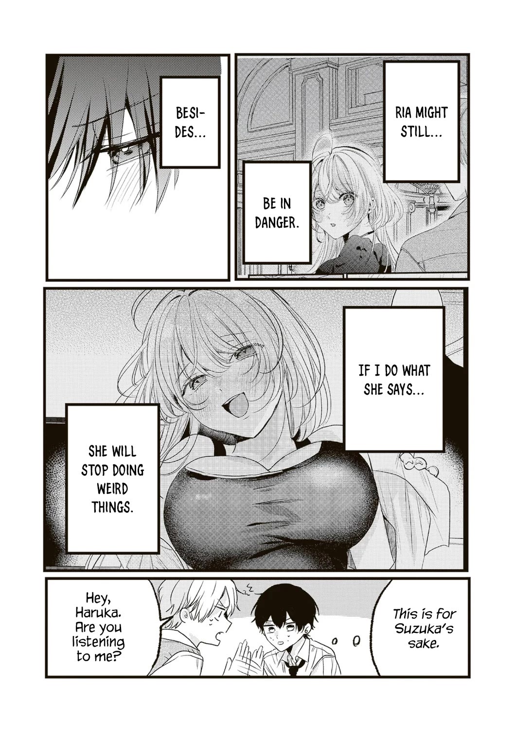 She is Not Enough for You? chapter 11 page 8