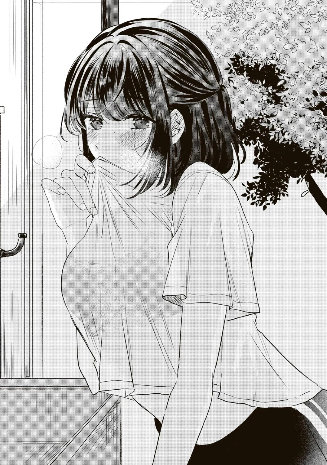 She is Not Enough for You? chapter 12 page 1