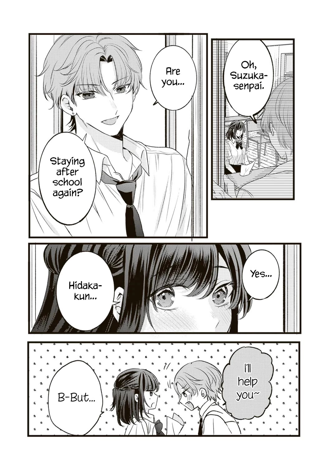 She is Not Enough for You? chapter 12 page 11