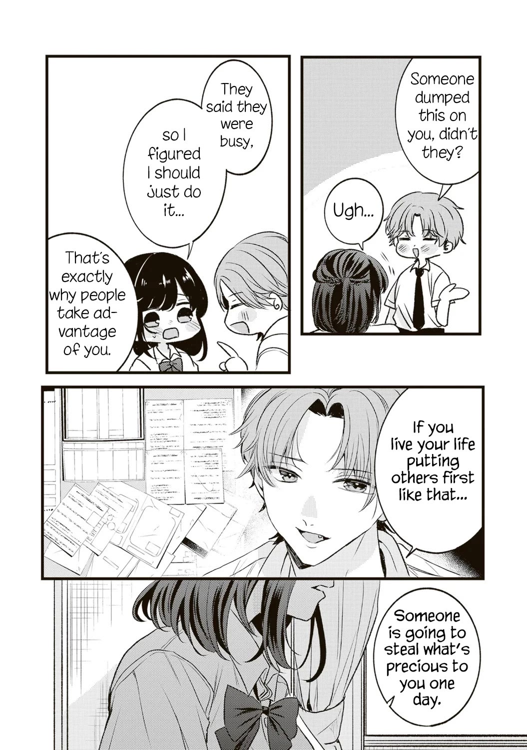 She is Not Enough for You? chapter 12 page 12