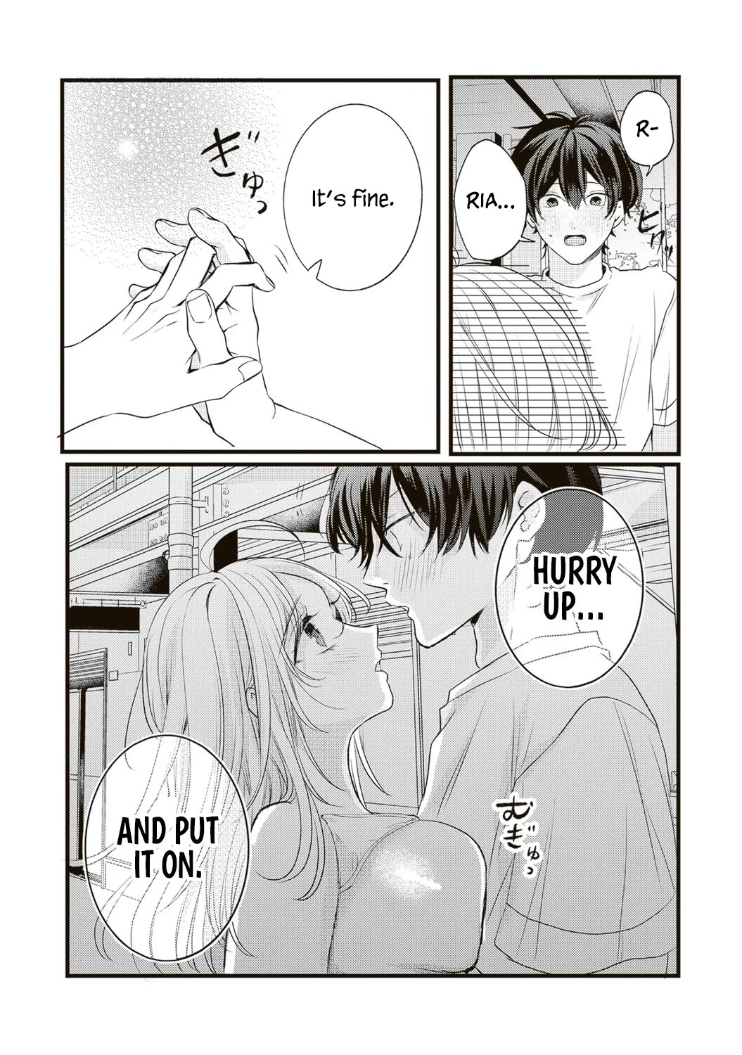 She is Not Enough for You? chapter 12 page 16
