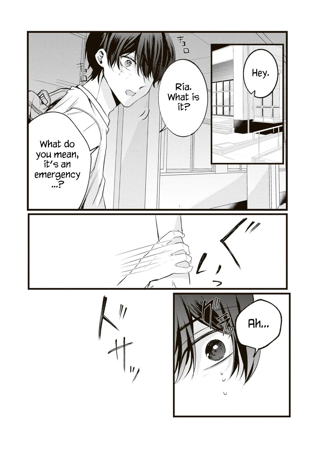 She is Not Enough for You? chapter 12 page 5