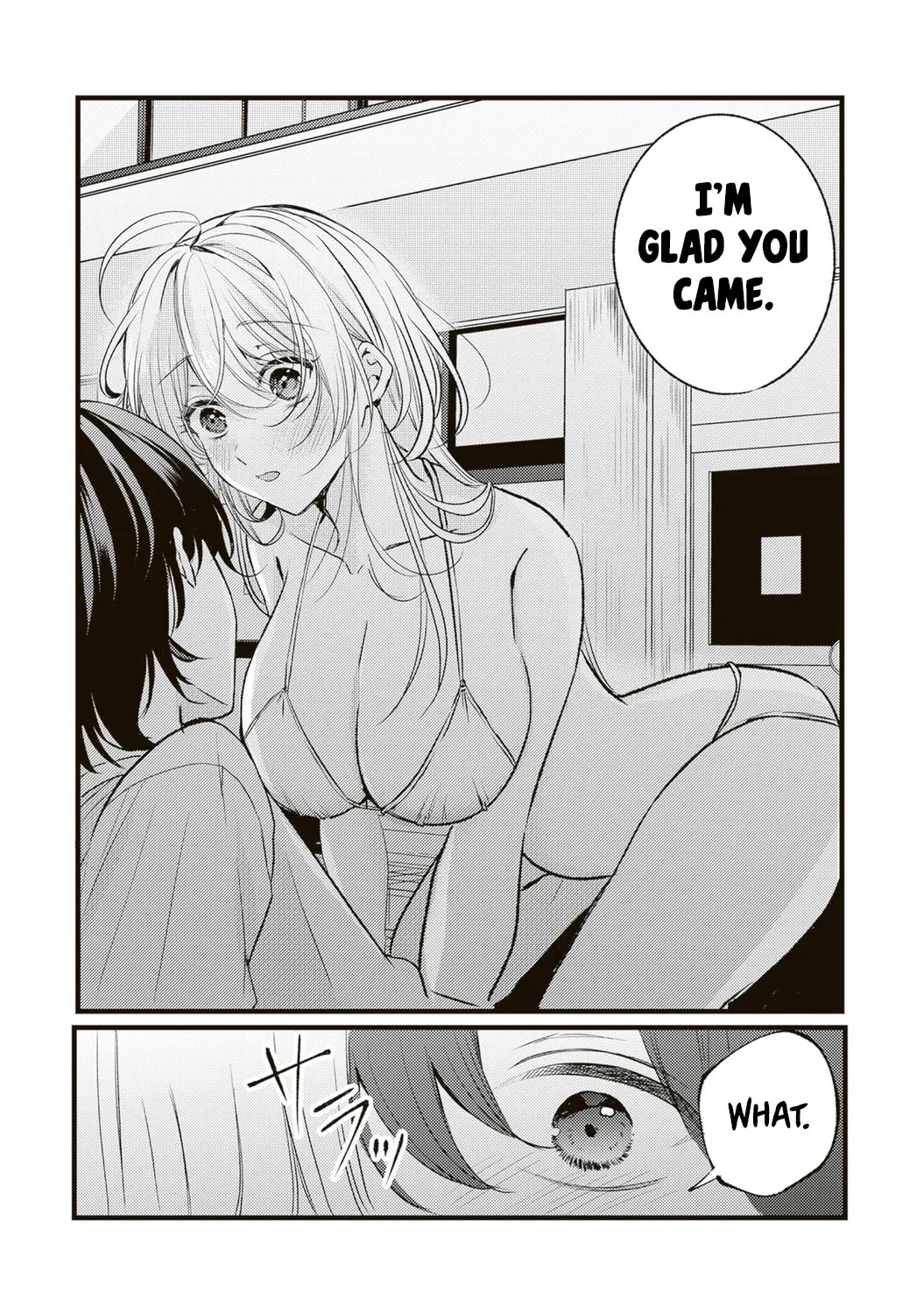 She is Not Enough for You? chapter 12 page 6