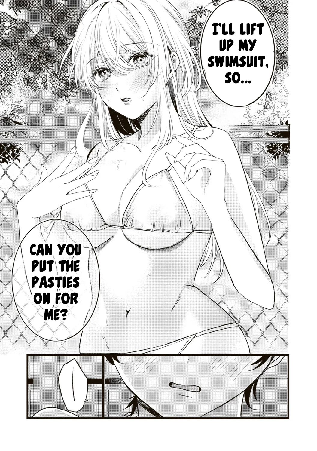 She is Not Enough for You? chapter 12 page 9