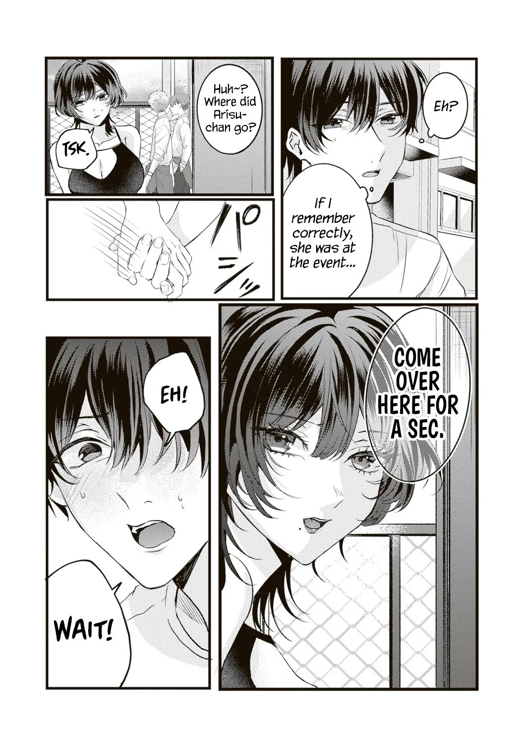 She is Not Enough for You? chapter 13 page 9