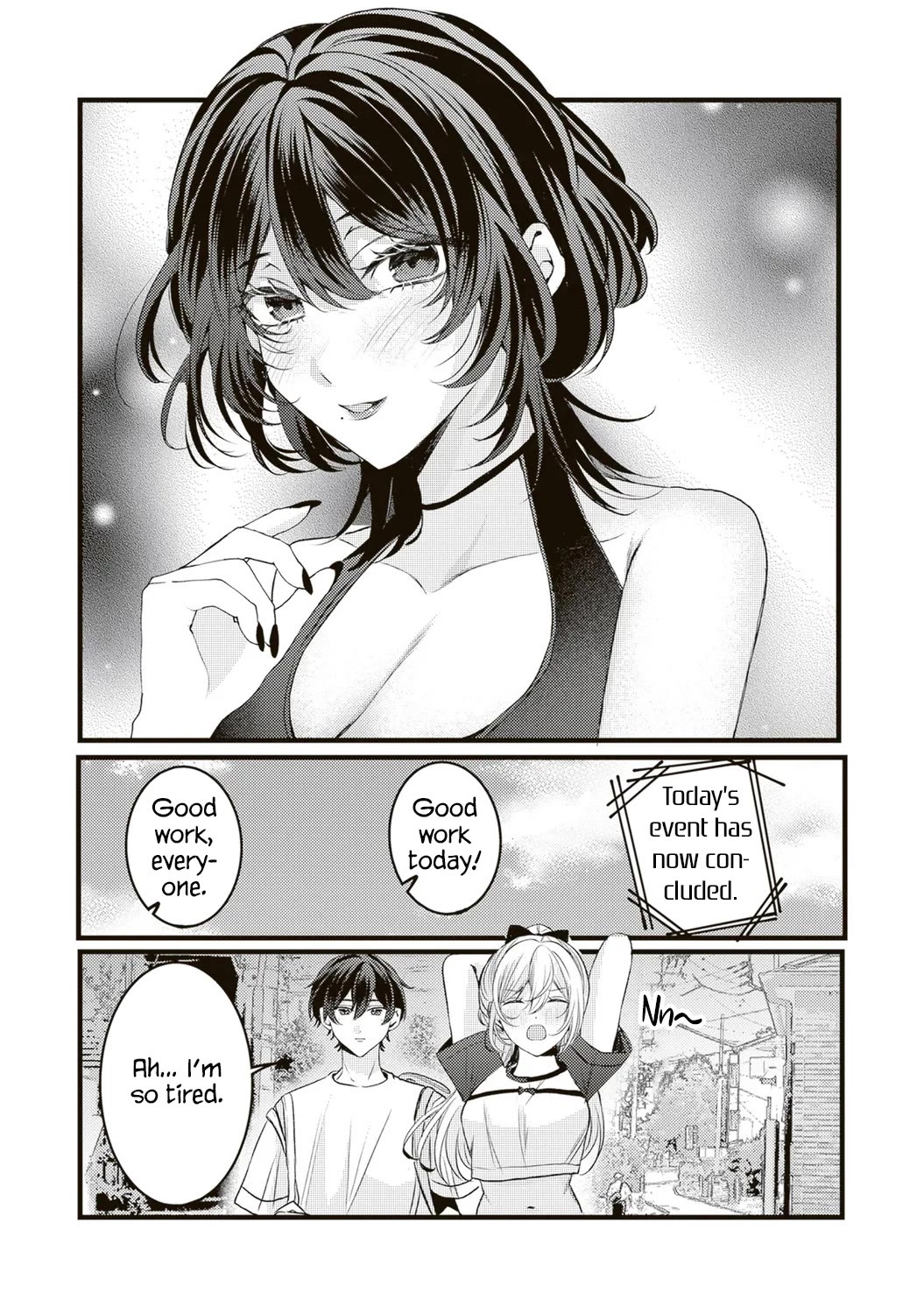 She is Not Enough for You? chapter 14 page 13